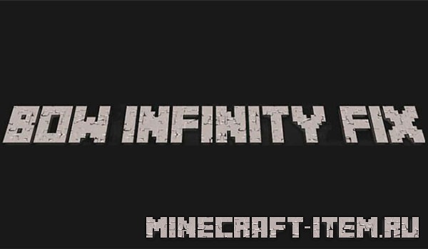 Bow Infinity Fix