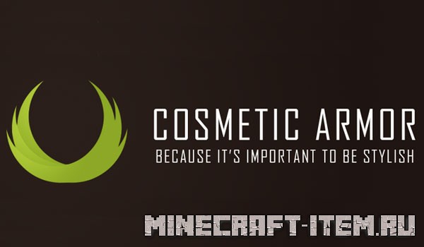 Cosmetic Armor Reworked