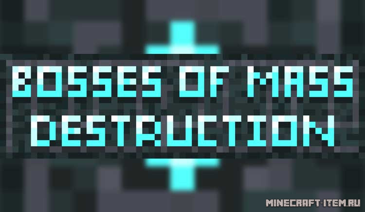 Bosses of Mass Destruction